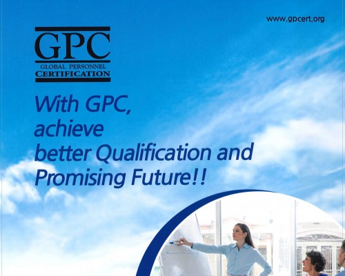 Global Personnel Certification