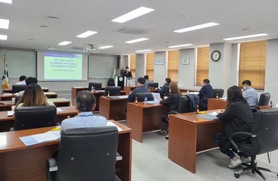 충남산학융합원, ISO/IEC 17021&ISO 19011 교육 현장 (1)