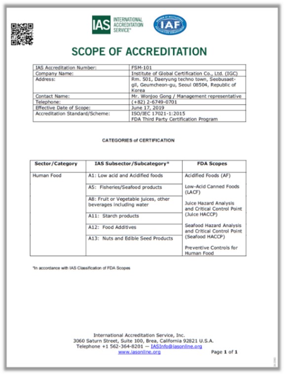 FDA FSMA 제3자인증기관 인증서 샘플2